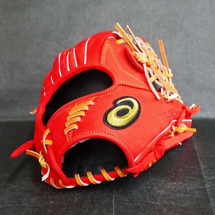 ゴールドステージ 軟式 グラブ 外野 アシックス asics 【野球・ソフト