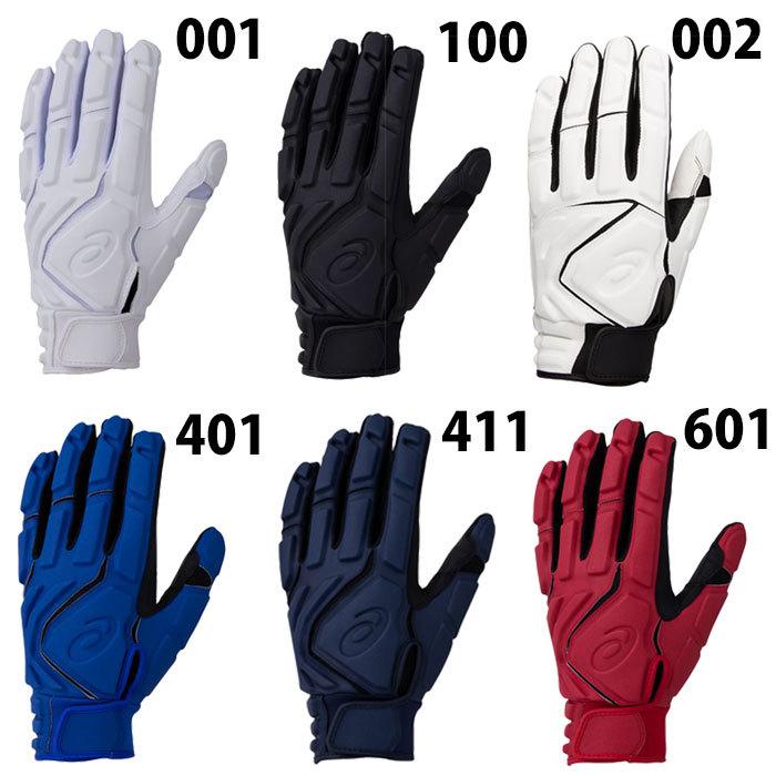 ゴールドステージ GOLDSTAGE バッティング・走塁兼用手袋 両手用