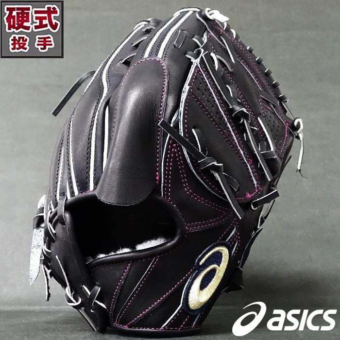 限定 ゴールドステージ 硬式 グラブ i-Pro 投手 アシックス 限定 ゴールドステージ 硬式 グラブ i-Pro 投手 アシックス