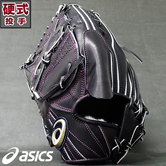 ゴールドステージ 野球グローブ 黒　ピッチャー Amazon | asics(アシックス) 野球 硬式用 グローブ ゴールドステージ
