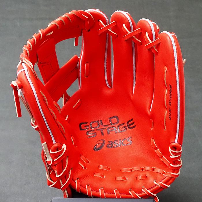 限定 ゴールドステージ 硬式 グラブ i-Pro 内野 アシックス(asics