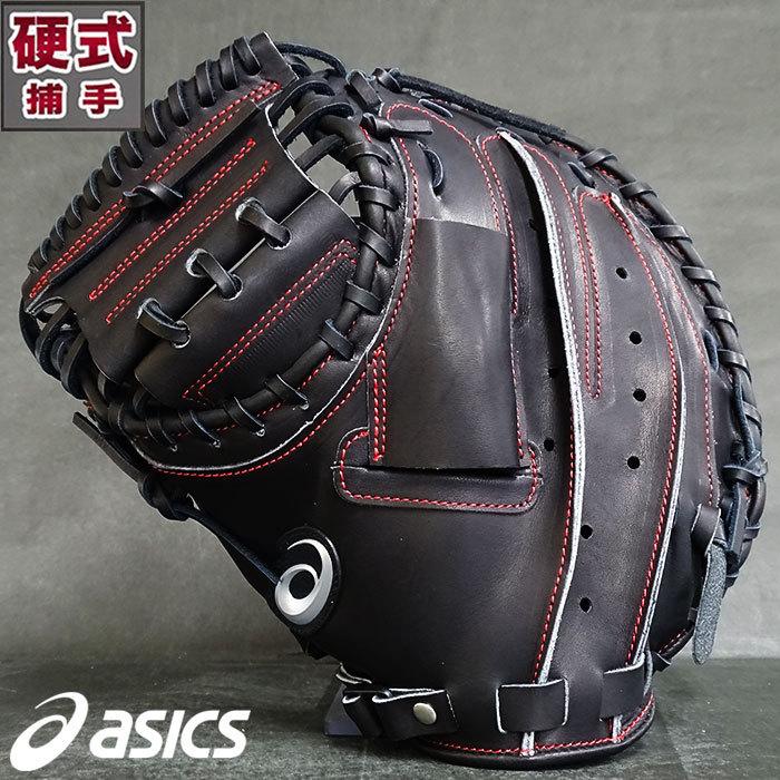 ネオリバイブ 硬式 キャッチャー ミット アシックス asics ネオリバイブ 硬式 キャッチャー ミット アシックス asics
