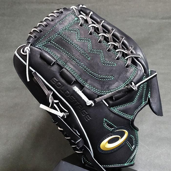 ゴールドステージ UT 硬式 グラブ 投手 外野 兼用 アシックス asics