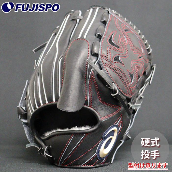 【⭐︎最高級⭐︎】asics アシックス　硬式　野球　内野　グローブ　グラブ アシックス 硬式グラブ 野球グローブ」の人気商品一覧 | 安い商品を