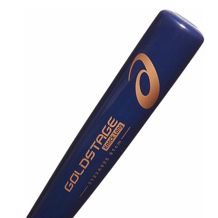 アシックス GOLDSTAGE ノックバット asics 【野球・ソフト】 バット