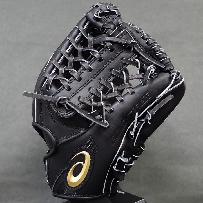 ゴールドステージ 少年軟式 グラブ スピードアクセル オールラウンド