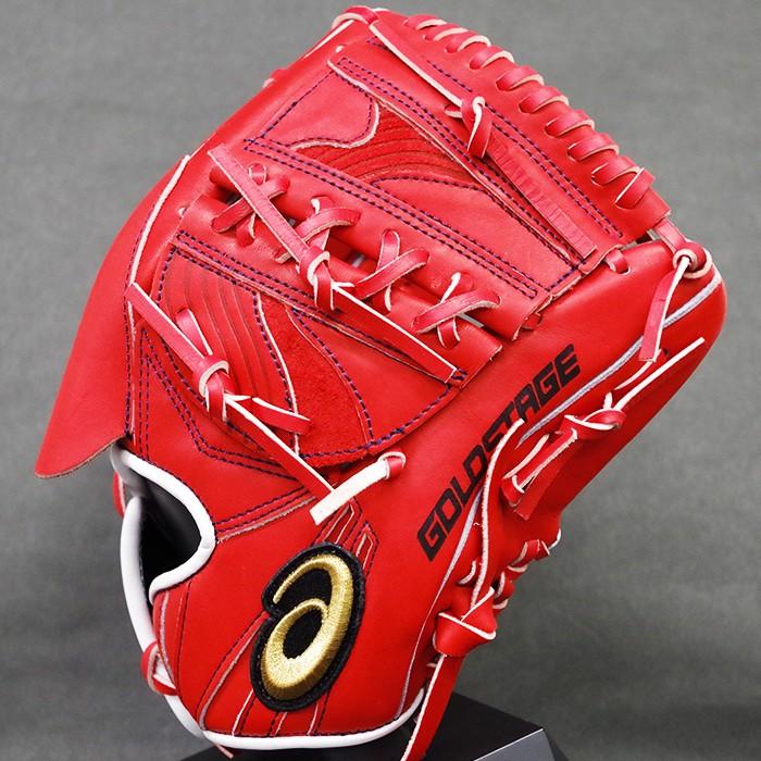 ゴールドステージ 少年軟式 カラー グラブ 大谷モデル 投手 アシックス