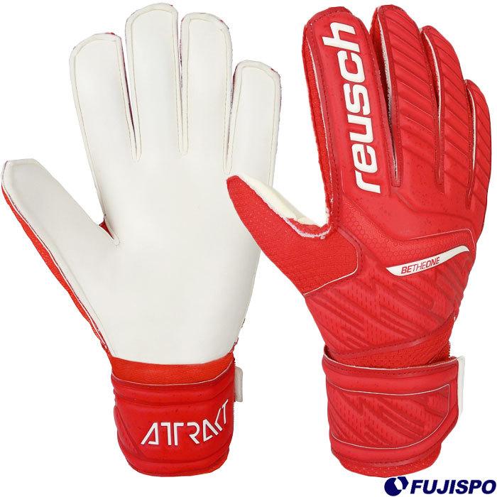 ロイッシュ アトラクト グリップ JR reusch キーパーグローブ ジュニア