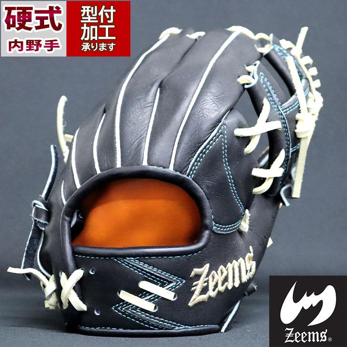 野球 ジームス 硬式グローブ 湯もみ型付け済み 内野 Zeems 野球 ジームス 硬式グローブ 湯もみ型付け済み 内野 Zeems