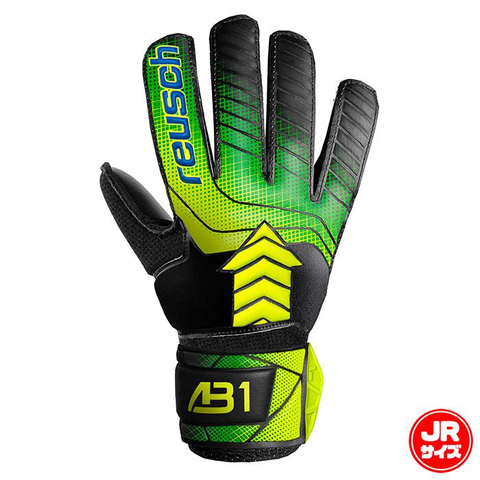 ロイシュ アトラクト AB1 ソリッド ジュニア reusch サッカー キーパー