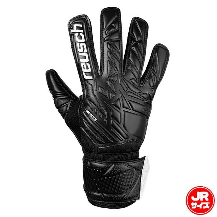 ロイシュ アトラクト レジスト ジュニア reusch サッカー キーパー