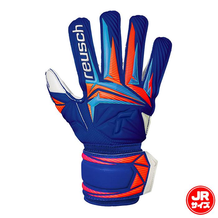 ロイシュ アトラクト アドバンス ジュニア reusch サッカー キーパー