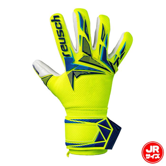 ロイシュ アトラクト フリーゲル アドバンス ジュニア reusch サッカー