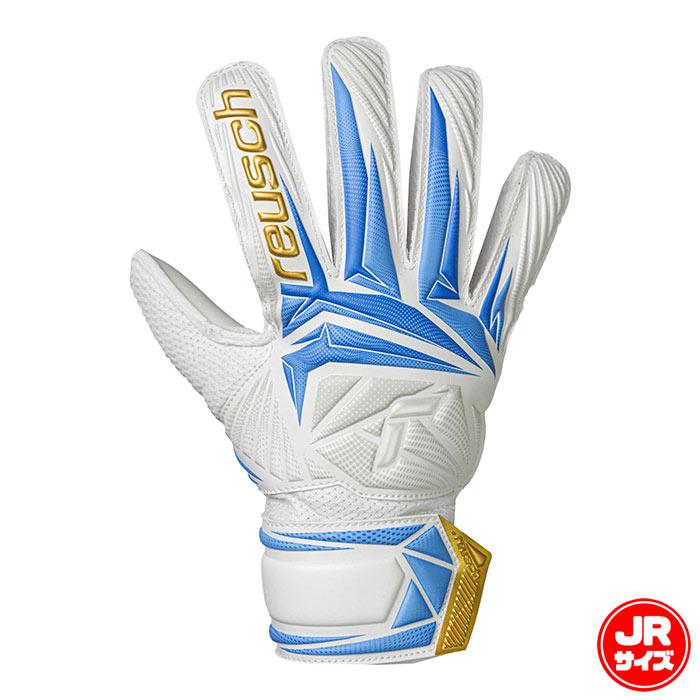 ロイシュ アトラクト ソリッド ジュニア reusch サッカー キーパー