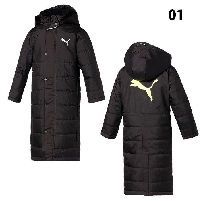 ACTIVE SPORTS ベンチコート (584955)プーマ(puma) ジュニア キッズ