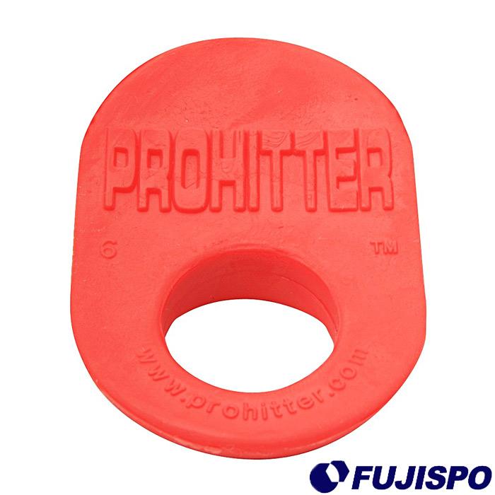 プロヒッター ミドルサイズ レッド PROHITTER 【野球・ソフト】 打者用 親指プロテクター バッティング補助具 (59512-RD ...