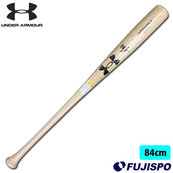 アンダーアーマー 硬式木製バット 84cm 6006949 吉田型