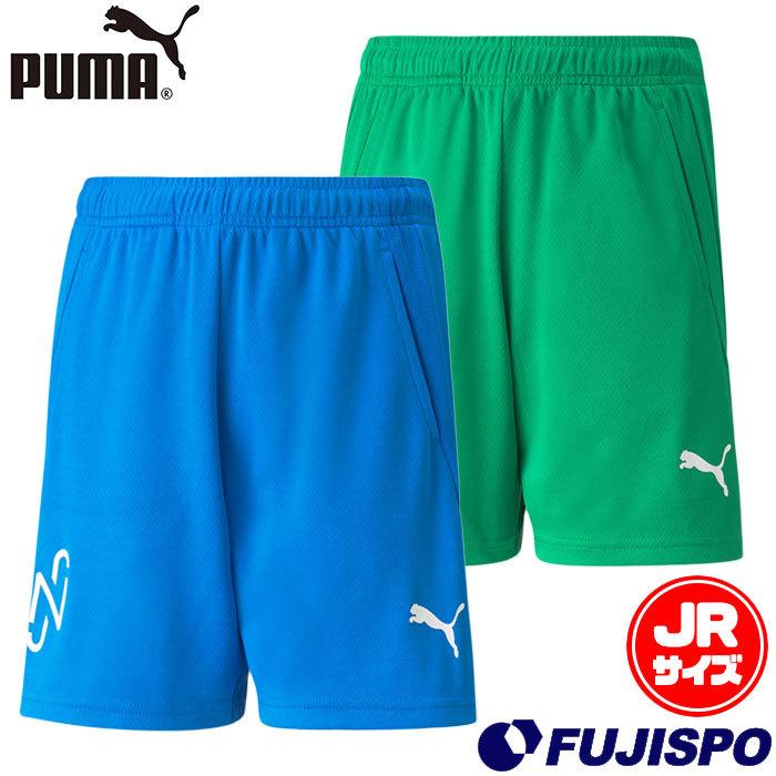 プーマ NJR ネイマール COPA グラフィック ショーツ puma 【サッカー