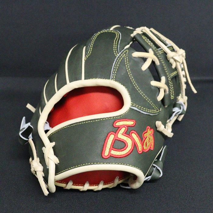野球 ファイヤーズ 軟式グローブ FIRES 軟式 グラブ 内野手 手もみ加工