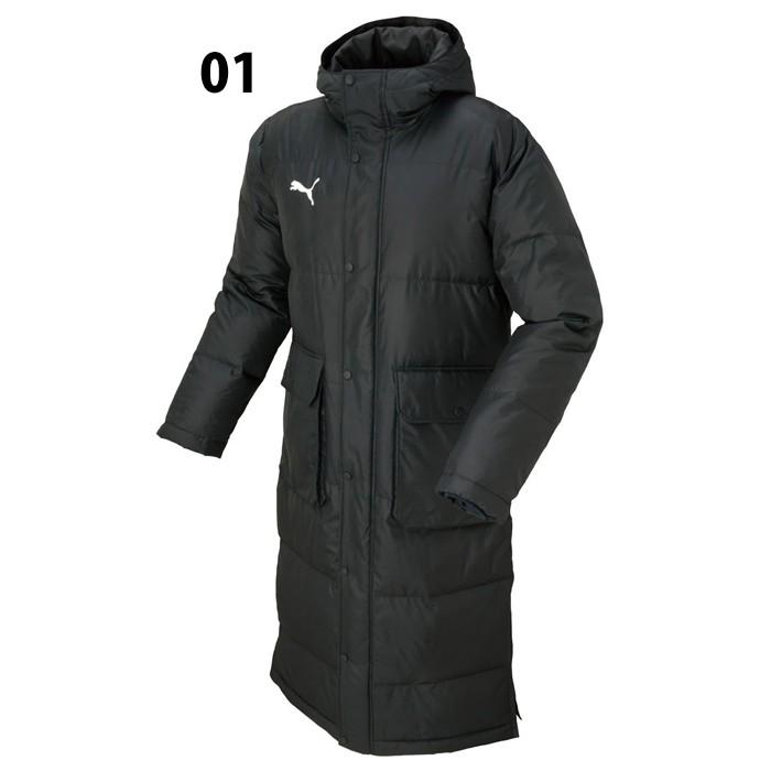 ジュニア TT ESS PRO ロングダウンコート (654985) プーマ puma