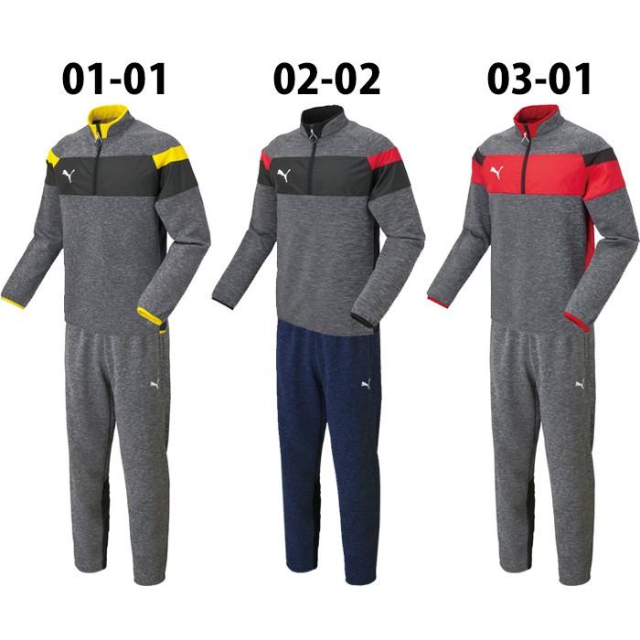 TT Sprit2 ハイブリットトップ＆パンツセット(654991-654992)【プーマ