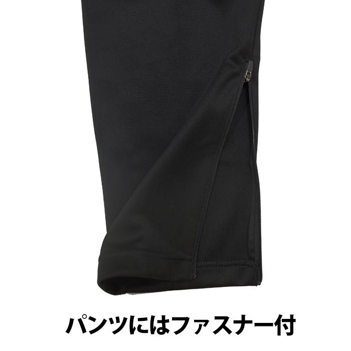 特価】プーマ ジュニア トラックジャケット パンツ 上下セット 特価】プーマ ジュニア トラックジャケット パンツ 上下セット