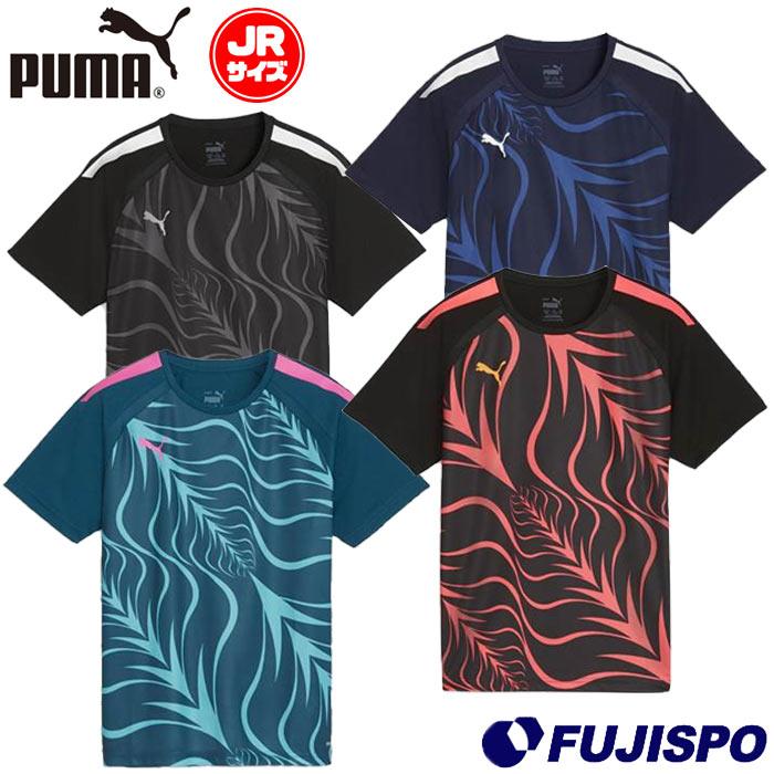 特価 プーマ キッズ INDIVIDUALLIGA グラフィック PUMA サッカー