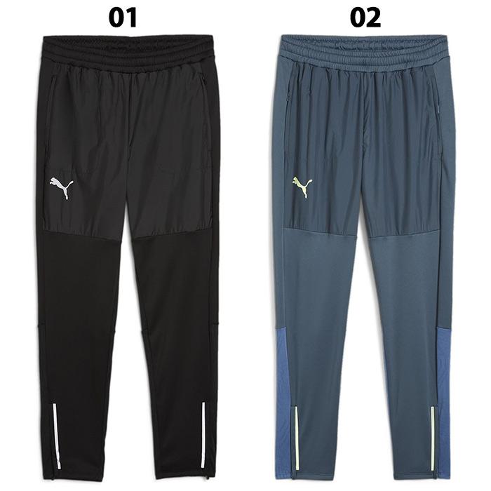 プーマ INDIVIDUAL ウィンタライズ トレーニング パンツ PUMA ロング
