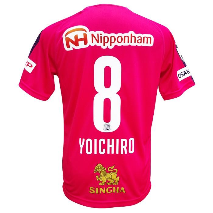 セレッソ 19 ホーム 半袖 ゲームシャツ 柿谷曜一朗 (762624-YOICHIRO