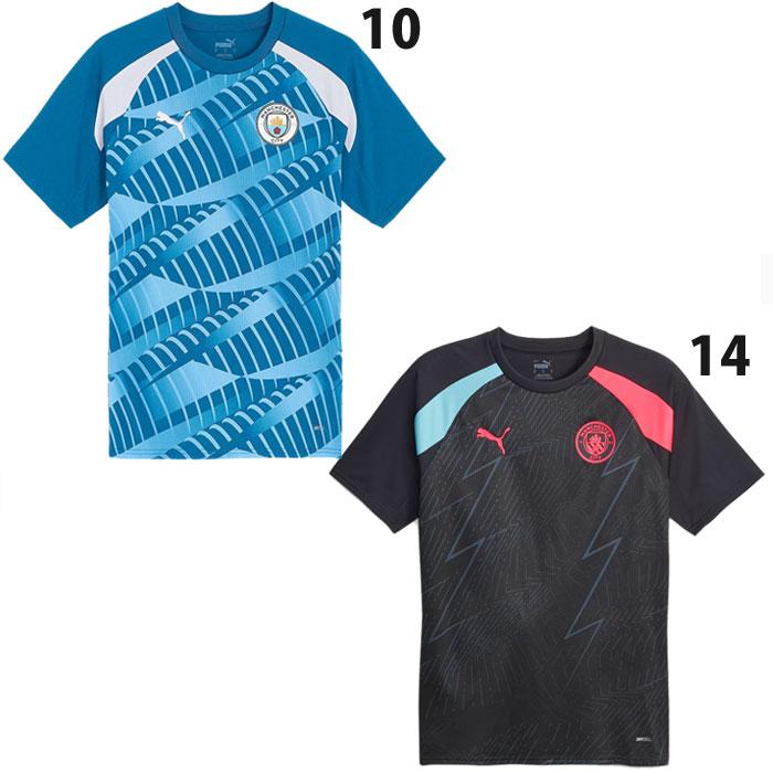 プーマ マンチェスター シティFC 2023-24 プレマッチ シャツ PUMA