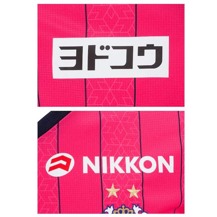 プーマ セレッソ大阪 2023 半袖 1ST ゲームシャツ 大迫塁 PUMA プーマ セレッソ大阪 2023 半袖 1ST ゲームシャツ 大迫塁 PUMA