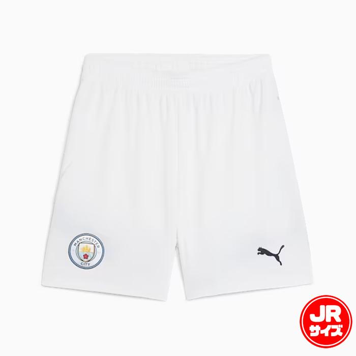 プーマ キッズ マンチェスターシティ FC 24-25 レプリカ ショーツ PUMA