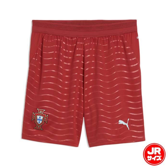 プーマ キッズ ポルトガル代表 2026 ホーム レプリカ ショーツ PUMA