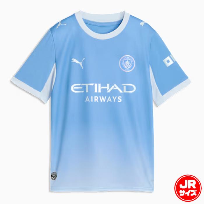 プーマ キッズ 2026-27 マンチェスターシティ FC ホーム レプリカ 半袖