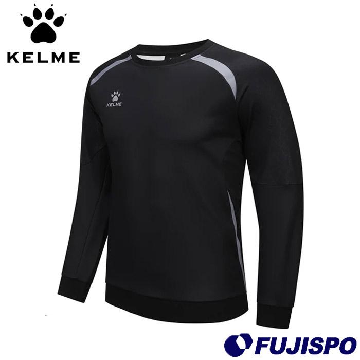 ケルメ トレーニングトップ KELME サッカー フットサル スウェット