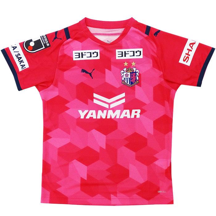 プーマ ジュニア セレッソ大阪 2021 ホーム 半袖 ゲームシャツ puma