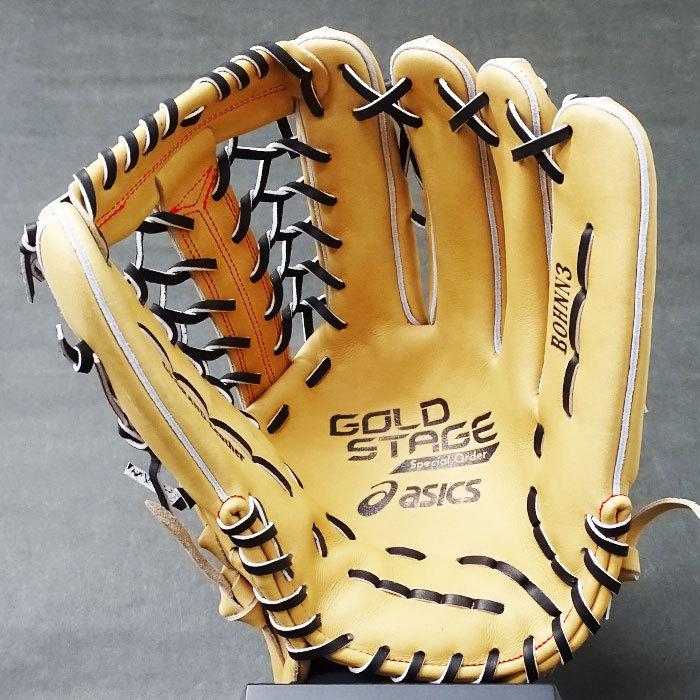 ゴールドステージ 硬式 オーダー グラブ フジスポオリジナルオーダー