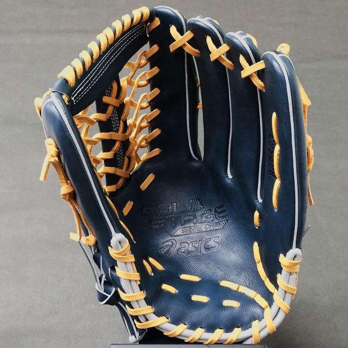 ゴールドステージ 軟式 オーダー カラー グラブ フジスポオリジナル