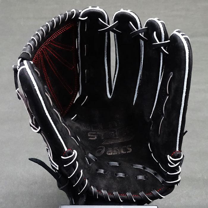 ゴールドステージ 硬式 オーダー グラブ フジスポオリジナルオーダー