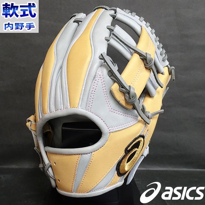 ASICS アシックス ゴールドステージ軟式オーダーグラブ フジスポ ASICS アシックス ゴールドステージ軟式オーダーグラブ フジスポ