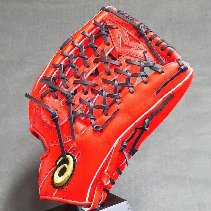 ゴールドステージ 硬式 オーダー グラブ フジスポオリジナルオーダー