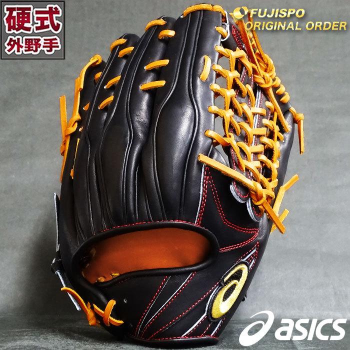 アシックスゴールドステージ オーダーグラブ 定価68000円 アシックスゴールドステージ オーダーグラブ 定価68000円 アシックス