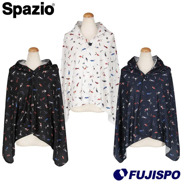 スパッツィオ クールポンチョ4 Spazio 冷感 クール ひんやり ポンチョ