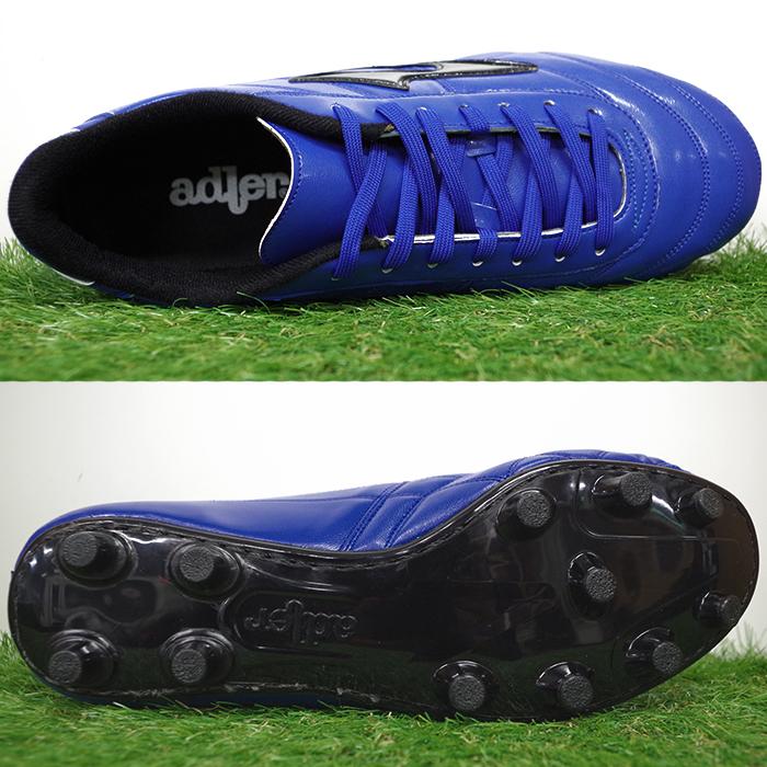 トリノ MS アドラー(adler) サッカースパイク ブルー×ブラック (AD201