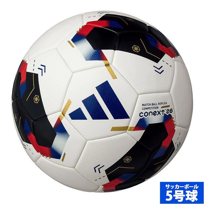 アディダス コネクト26 コンペティション 5号球 adidas サッカーボール