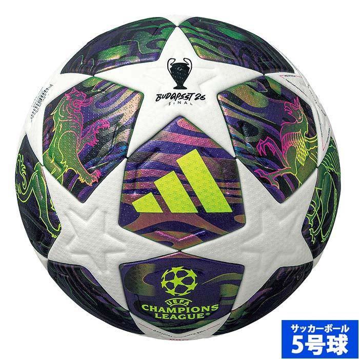 アディダス フィナーレ ５号球 JFA 検定球 未使用品 サッカーボール 練習 アディダス フィナーレ ブダペスト プロ 5号球 adidas サッカーボール