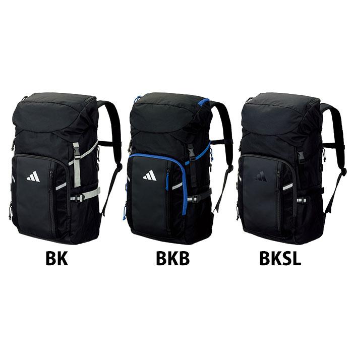 アディダス ボール用デイパック 32L adidas サッカー フットサル