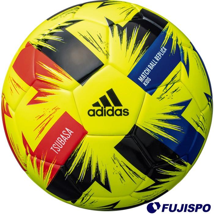 ツバサ キッズ 4号球 2020年FIFA主要大会(AF411Y) サッカーボール 4号