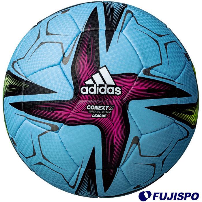 コネクト 21 リーグ 4号球 アディダス Adidas Af434sk サッカーボール 4号球 Conext21 21年fifa主要大会 スカイブルー Af434sk フジスポyahoo店 通販 Yahoo ショッピング