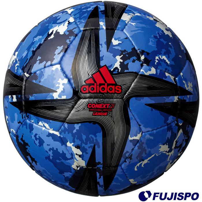 コネクト 21 リーグ JFA 4号球 アディダス adidas (AF436JP) サッカー